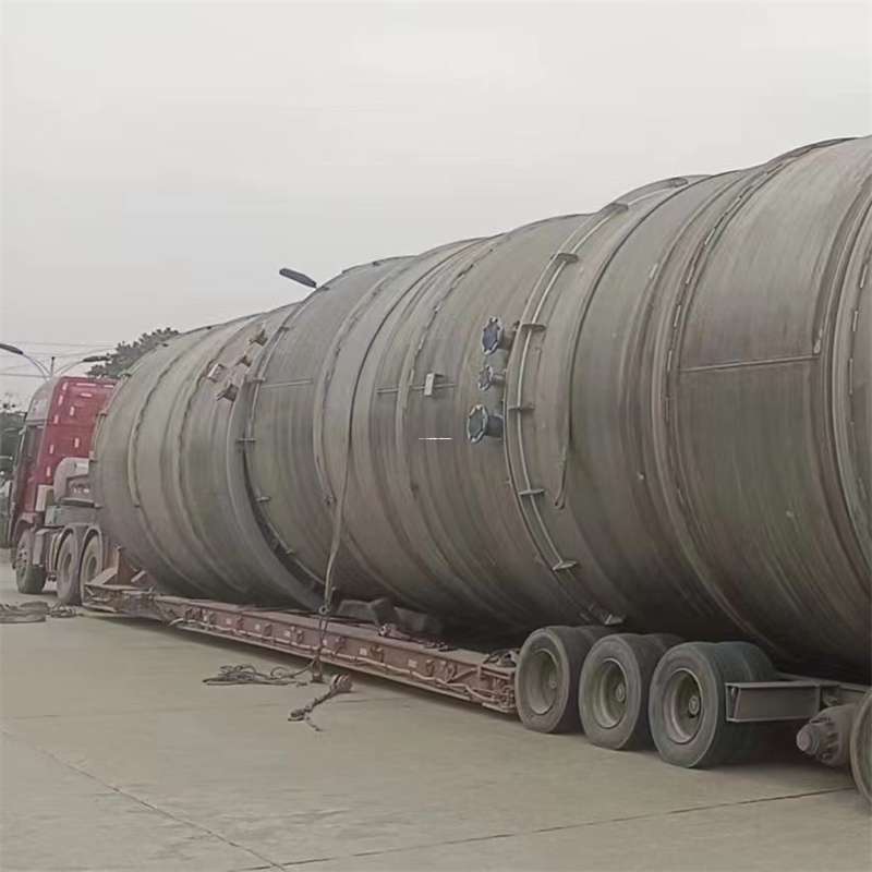 乌鲁木齐至铜仁货运专线，一站式物流服务助您成功！（贵州铜仁专线物流查询）