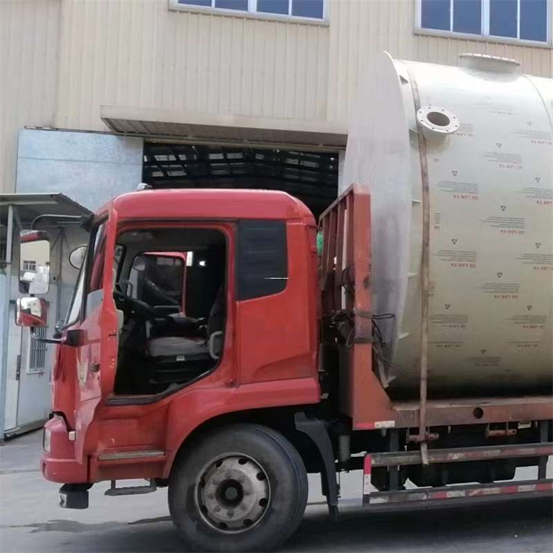 乌鲁木齐至黑龙江货运专线一站式物流服务，高效便捷直达全境（黑龙江专线物流查询）