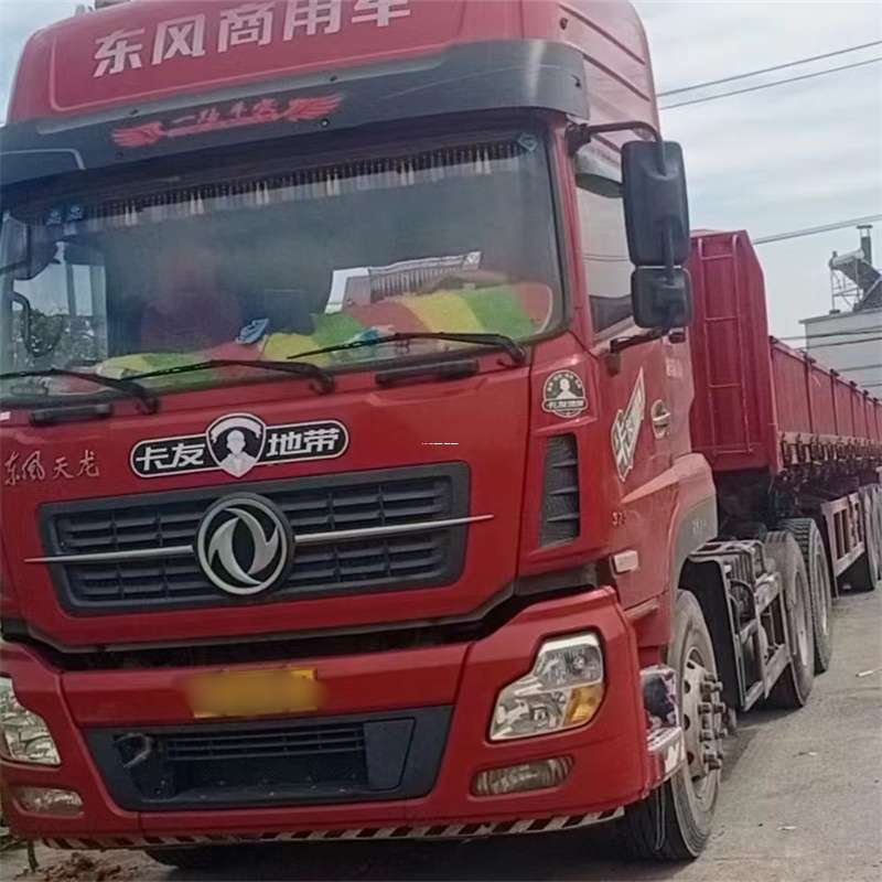 乌鲁木齐到丽水物流公司——一站式服务，让货运更轻松